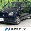 suzuki alto 2015 -SUZUKI--Alto DBA-HA36S--HA36S-262641---SUZUKI--Alto DBA-HA36S--HA36S-262641- image 1