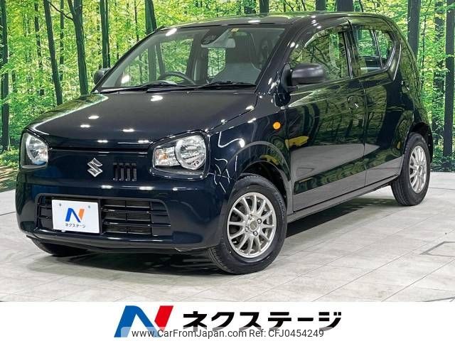 suzuki alto 2015 -SUZUKI--Alto DBA-HA36S--HA36S-262641---SUZUKI--Alto DBA-HA36S--HA36S-262641- image 1