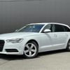 audi a6 2015 -AUDI--Audi A6 DBA-4GCHVS--WAUZZZ4G4EN204445---AUDI--Audi A6 DBA-4GCHVS--WAUZZZ4G4EN204445- image 1