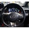 lexus rx 2022 -LEXUS--Lexus RX 6AA-GYL25W--GYL25-0023018---LEXUS--Lexus RX 6AA-GYL25W--GYL25-0023018- image 46