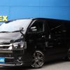 toyota hiace-van 2022 -TOYOTA--Hiace Van 3BF-TRH200V--TRH200-0365756---TOYOTA--Hiace Van 3BF-TRH200V--TRH200-0365756- image 1