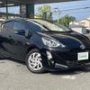 toyota aqua 2015 -TOYOTA--AQUA DAA-NHP10--NHP10-6449124---TOYOTA--AQUA DAA-NHP10--NHP10-6449124- image 17