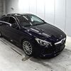 mercedes-benz cla-class 2018 -MERCEDES-BENZ--Benz CLA 117942-WDD1179422N626508---MERCEDES-BENZ--Benz CLA 117942-WDD1179422N626508- image 1