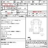 mitsubishi-fuso super-great 2023 quick_quick_2PG-FU70HY_FU70HY-545011 image 21