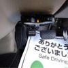 suzuki every 2014 -SUZUKI 【郡山 480ﾜ0605】--Every HBD-DA64V--DA64V-845571---SUZUKI 【郡山 480ﾜ0605】--Every HBD-DA64V--DA64V-845571- image 13
