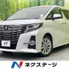 toyota alphard 2016 -TOYOTA--Alphard DBA-AGH30W--AGH30-0086541---TOYOTA--Alphard DBA-AGH30W--AGH30-0086541- image 1