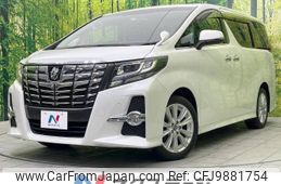 toyota alphard 2016 -TOYOTA--Alphard DBA-AGH30W--AGH30-0086541---TOYOTA--Alphard DBA-AGH30W--AGH30-0086541-