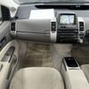 toyota prius 2006 AF-NHW20-7082855 image 11