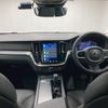 volvo v60 2022 quick_quick_5AA-ZB420TM_YV1ZZL1M6P2106428 image 2
