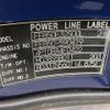 mitsubishi-fuso canter 2021 -MITSUBISHI 【横浜 100ﾁ5812】--Canter FEB50-590419---MITSUBISHI 【横浜 100ﾁ5812】--Canter FEB50-590419- image 9