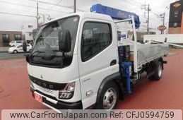 mitsubishi-fuso canter 2024 GOO_NET_EXCHANGE_0507405A30241224W001