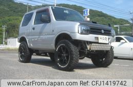 suzuki jimny 2001 -SUZUKI--Jimny JB23W--JB23W-226208---SUZUKI--Jimny JB23W--JB23W-226208-