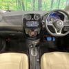 nissan note 2016 -NISSAN--Note DBA-E12--E12-520448---NISSAN--Note DBA-E12--E12-520448- image 2