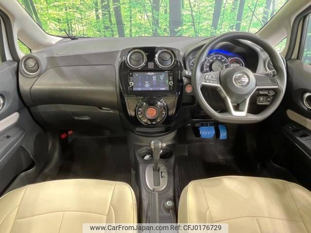 nissan note 2016 -NISSAN--Note DBA-E12--E12-520448---NISSAN--Note DBA-E12--E12-520448- image 2