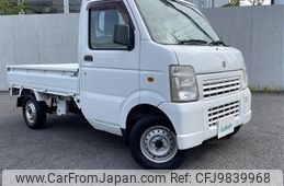 suzuki carry-truck 2013 -SUZUKI--Carry Truck EBD-DA63T--DA63T-818529---SUZUKI--Carry Truck EBD-DA63T--DA63T-818529-