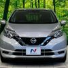 nissan note 2018 -NISSAN--Note DAA-HE12--HE12-231537---NISSAN--Note DAA-HE12--HE12-231537- image 15