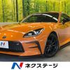 toyota 86 2023 CFJ1539407 image 1