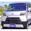 daihatsu hijet-cargo 2020 CFJ1806151 image 13