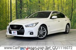 nissan skyline 2019 quick_quick_HV37_HV37-450773