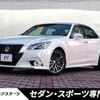 toyota crown 2015 -TOYOTA--Crown DAA-AWS210--AWS210-6089832---TOYOTA--Crown DAA-AWS210--AWS210-6089832- image 1