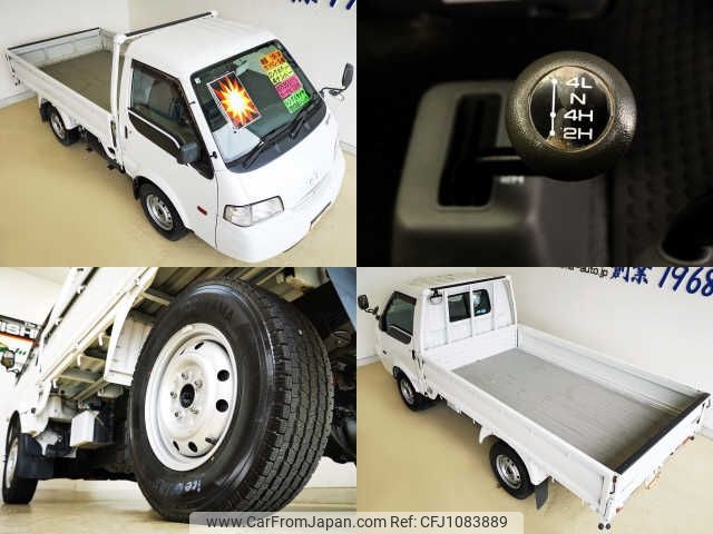 mazda bongo-truck 2019 -MAZDA--Bongo Truck SLP2L--104922---MAZDA--Bongo Truck SLP2L--104922- image 2