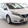 nissan note 2019 CFJ1588406 image 19