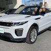 land-rover range-rover 2017 -ROVER--Range Rover CBA-LV2A--SALVA5AG4HH236572---ROVER--Range Rover CBA-LV2A--SALVA5AG4HH236572- image 11