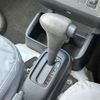 toyota pixis-truck 2015 -TOYOTA--Pixis Truck EBD-S510U--S510U-0002326---TOYOTA--Pixis Truck EBD-S510U--S510U-0002326- image 21