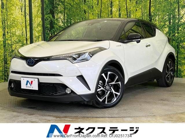 toyota c-hr 2018 -TOYOTA--C-HR DAA-ZYX10--ZYX10-2122833---TOYOTA--C-HR DAA-ZYX10--ZYX10-2122833- image 1