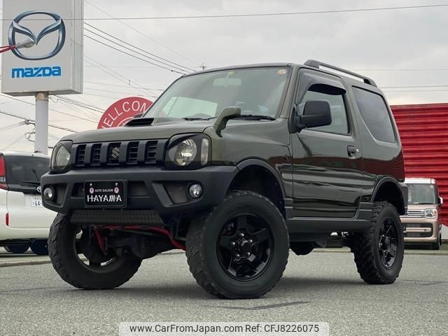 1999 Suzuki Jimny GH-JB23W 4WD - Car Price $5,253