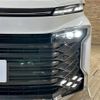 toyota voxy 2022 quick_quick_6BA-MZRA90W_MZRA90-0009388 image 20