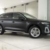 audi q5 2021 quick_quick_3CA-FYDTPS_WAUZZZFY3M2135317 image 5