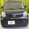 nissan moco 2013 -NISSAN--Moco DBA-MG33S--MG33S-622554---NISSAN--Moco DBA-MG33S--MG33S-622554- image 15