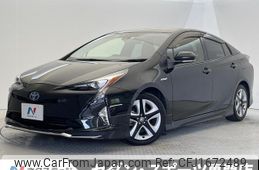 toyota prius 2016 CFJ1672489