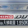 hino dutro 2018 quick_quick_TKG-XZC675M_XZC675-0003792 image 18