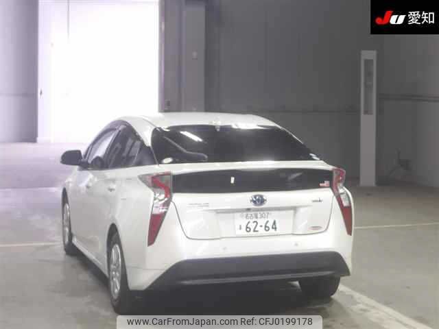 toyota prius 2018 -TOYOTA 【名古屋 307ﾏ6264】--Prius ZVW50-6130489---TOYOTA 【名古屋 307ﾏ6264】--Prius ZVW50-6130489- image 2