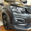 peugeot rifter 2022 quick_quick_3DA-K9PYH01_VR3ECYHZRMJ879491 image 4