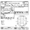 toyota hiace-wagon 1998 CFJ1749884 image 3