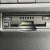 toyota rav4 2020 quick_quick_6BA-MXAA54_MXAA54-4017715 image 18