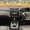 nissan x-trail 2016 -NISSAN--X-Trail DAA-HNT32--HNT32-120856---NISSAN--X-Trail DAA-HNT32--HNT32-120856- image 2