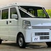 suzuki every 2020 CFJ1598220 image 17