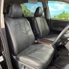 toyota estima 2015 quick_quick_ACR50W_ACR50-0188079 image 8