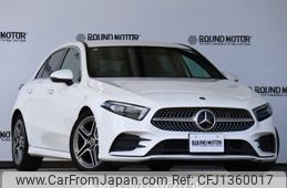 mercedes-benz a-class 2019 -MERCEDES-BENZ--Benz A Class 3DA-177012--WDD1770122J108757---MERCEDES-BENZ--Benz A Class 3DA-177012--WDD1770122J108757-