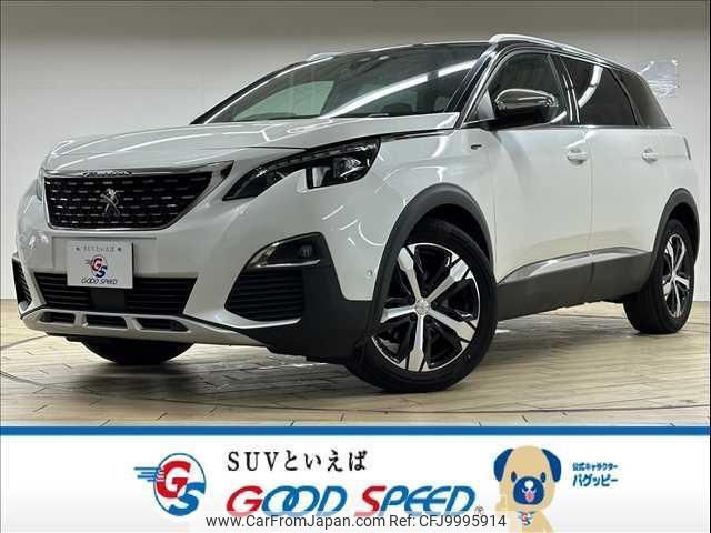 peugeot 5008 2019 quick_quick_LDA-P87AH01_VF3MJEHZRKS330036 image 1