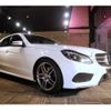 mercedes-benz e-class 2013 CFJ1763499 image 4