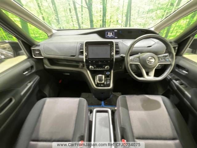 nissan serena 2019 -NISSAN--Serena DAA-HFC27--HFC27-041460---NISSAN--Serena DAA-HFC27--HFC27-041460- image 2