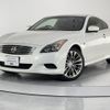 nissan skyline 2012 quick_quick_CKV36_CKV36-850170 image 2