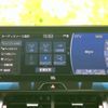 toyota harrier 2021 quick_quick_6BA-MXUA80_MXUA80-0045608 image 9