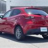 mazda demio 2016 -MAZDA--Demio DBA-DJ3FS--DJ3FS-303431---MAZDA--Demio DBA-DJ3FS--DJ3FS-303431- image 23