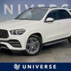 mercedes-benz gle-class 2021 quick_quick_167159_W1N1671592A546282 image 1